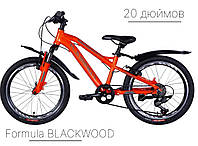 Оранжевый велосипед 20" Formula BLACKWOOD AM Vbr рама-11,5, велосипеды з крылом