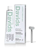 Отбеливающая зубная паста Davids Sensetive + Whitening для чувствительных зубов органическая без фтора