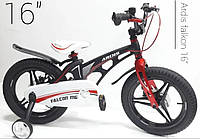 Чорний велосипед для дітей 3 роки з додатковими колесами та литими дисками, дитячі велосипеди 16 дюймів