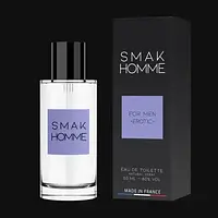 Туалетна вода з феромонами для чоловіків SMAK HOMME, 50 ml Франція