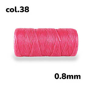 Нитка плоска вощена для ручного шиття по шкірі 0,8мм 50м колір рожевий №38