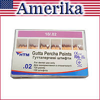 Гуттаперчевые штифты 02 #10, Gutta Percha Points 10/02 (HTM) 120 шт