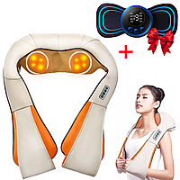 Роликовый массажер для шеи Massager of Neck Kneading + Подарок Импульсный массажер EMS / Массажная накидка