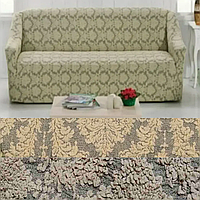Турецкие чехлы на диван жаккардовые трехместный без юбки, чехол для дивана на резинке универсальный Кремовый