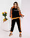 Жіночий костюм спортивний двійка (Штани + Худі) Розміри 48-50, 52-54, 56-58, 60-62  ( МОД:754сев), фото 5