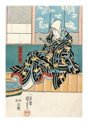 Листівка Японське мистецтво - Nichiren in the Snow at Tsukahara on Sado Island, between 1835-1836, фото 1