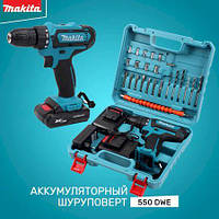 Шуруповерт Makita 550 DW с двумя АКБ 24V+ Набор инструментов, Надежный шуруповерт для дома, электро шуруповерт