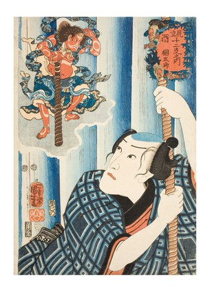 Листівка Японське мистецтво - Chicken; Tsunagorō, 1852