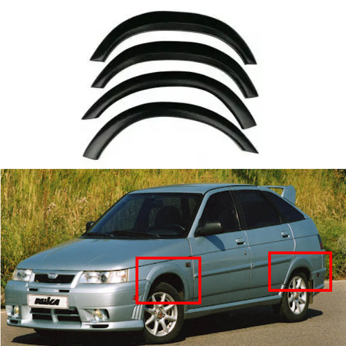 НАКЛАДКИ НА АРКИ 2110 КРУГЛЫЕ (5740) ТЮНИНГ (ID#2140727573), цена: 430 ...