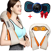 Роликовый массажер для шеи Massager of Neck Kneading + Подарок Импульсный массажер EMS / Массажер для спины