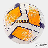 Мяч для футбола Joma DALI II 400649.214 (400649.214). Футбольный мяч. Футбольные мячи.