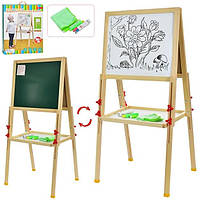 Дерев'яний мольберт Bambi магнітний, двосторонній MD 1959