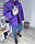 Куртка зимова Флекс, фіолетовий, фото 5