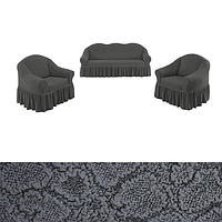 Где чехлы на диваны и кресла красивые с юбкой, чехлы на диваны и кресла жаккардовые Темно серый