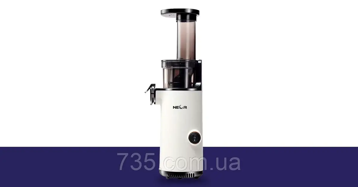 Соковитискач шнековий універсальний NEOR JUICER M130 WT