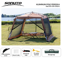 Палатка-шатер з москітною сіткою Sonuto Aluminium Pole Perloga