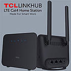 Маршрутизатор TCL LINKHUB (HH42CV2) LTE, Wi-Fi4, 1xFE LAN/WAN, 1xFE LAN, 2xSMA, Чорний