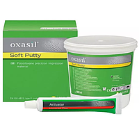 Оксасил Софт база 900 мл + Оксасил активатор паста 60 мл Oxasil Soft Putty + Oxasil Activator Heraeus Kulzer