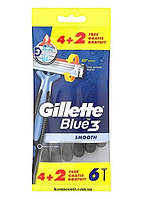 Станки для бритья Gillette Blue 3 Smooth 4 + 2 шт