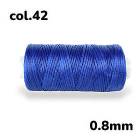 Нитка плоска вощена для ручного шиття по шкірі 0,8мм 50м колір синій №42