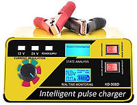 Акция! Умное автомат зарядное Smart Pulse KD-908 до 20А + литий.