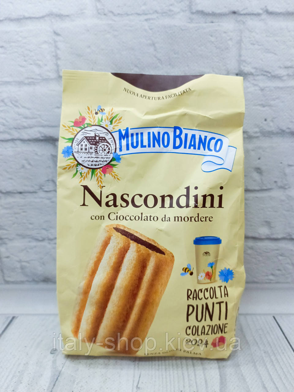 Печиво з шоколадом Barilla Mulino Bianco Nascondini 330 г, Італія