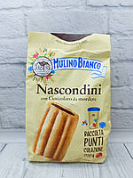 Печиво з шоколадом Barilla Mulino Bianco Nascondini 330 г, Італія