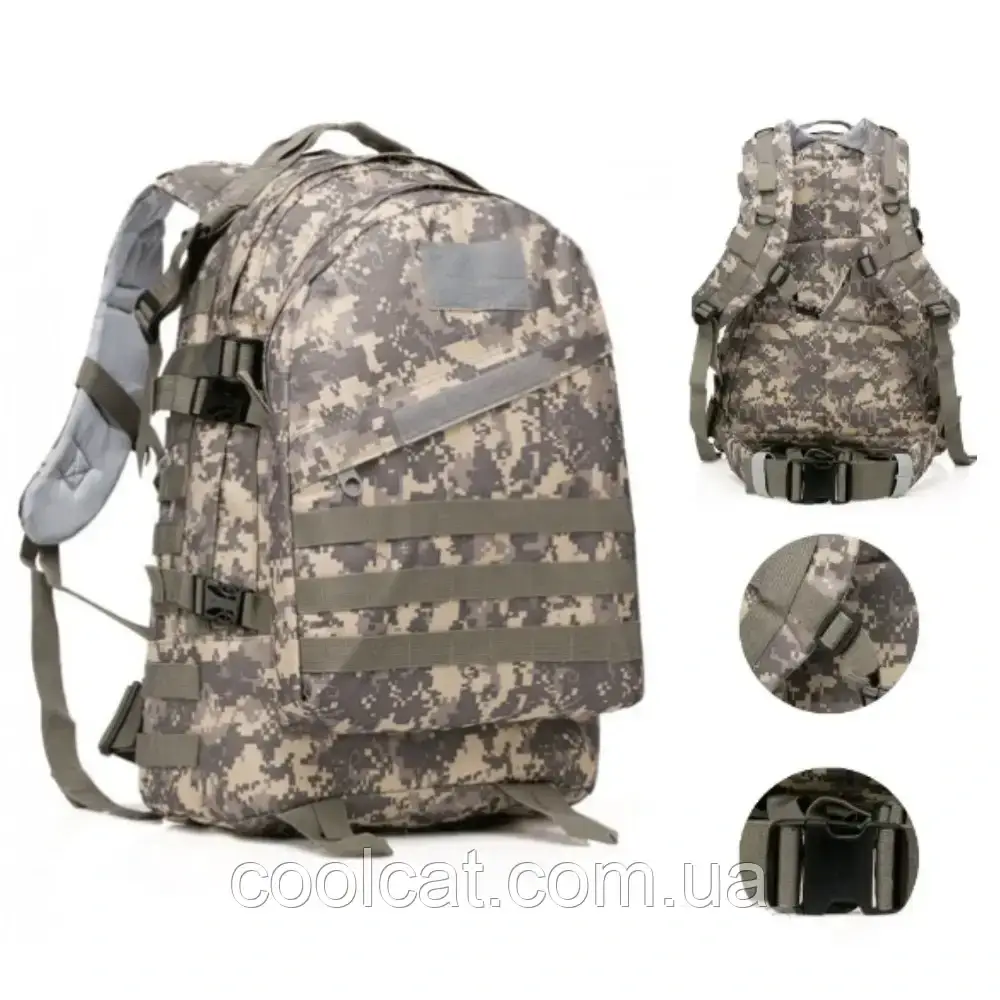 Рюкзак військовий тактичний на 40 л, із системою Molle, B01, Піксель / Штурмовий рюкзак