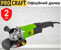 Болгарка Procraft PW2200ES 180 мм с плавным пуском 2200 вт, Угловая шлифовальная машина 180 мм