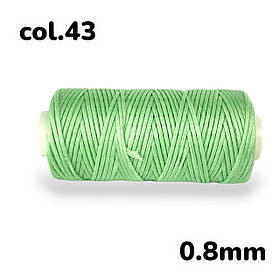 Нитка плоска вощена для ручного шиття по шкірі 0,8мм 50м колір світло-салатовий №43