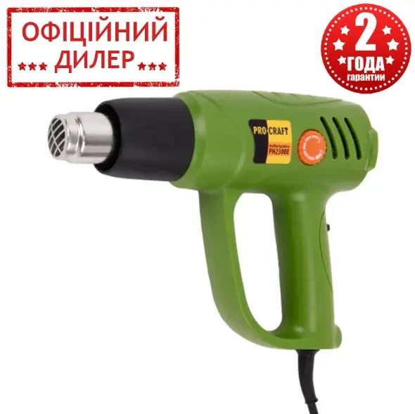 Фен строительный Procraft PH2300E мощность 2.3кВт(500/650л/мин, 70-300/70-600 °C)Фен промышленный, термовоздух - фото 2 - id-p2140792491