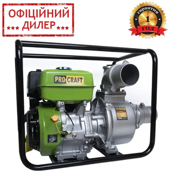 Мощная бензиновая мотопомпа для чистой воды Procraft WP100 (270 см3, 80 м3/ч) Мотопомпа для дома и дачи - фото 1 - id-p2140792526