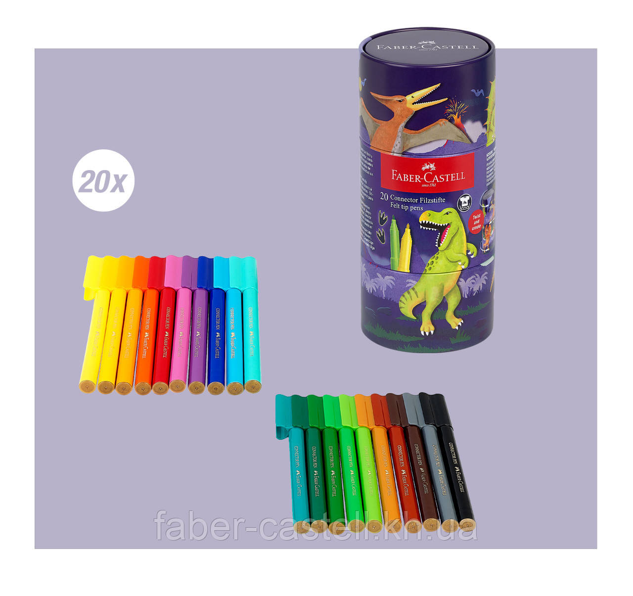 Фломастери Faber-Castell Connector "Динозаври" у подарунковій металевій коробці 20 кольорів, 155546