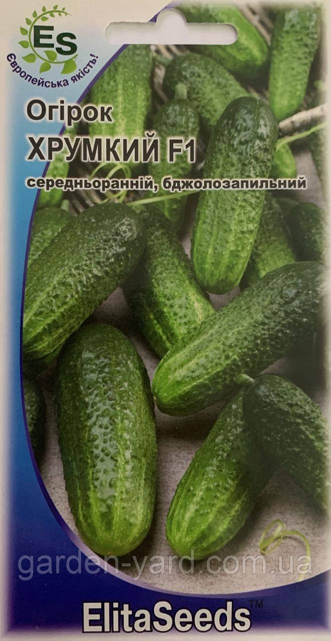 Насіння огірок Хрумкий F1 20нас. ElitaSeeds