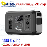 Портативна зарядна станція ALTEK AL 1200 PowerBox PLUS (1008 Вт·г) [AL 1200P]