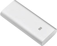 Внешний аккумулятор Power Bank Xiaomi 16000 mAh серебро