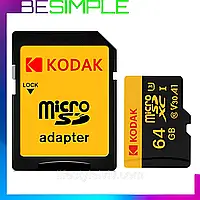 Карта памяти micro SD Kodak 64Gb U3, A1 class 10 + адаптер / Флеш карта для телефона / Микро сд