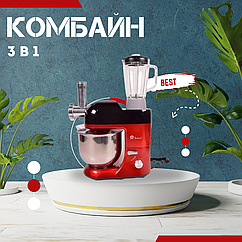 Кухонний комбайн 3 в1 4 л MS 2052 | Мультипроцесор для кухні