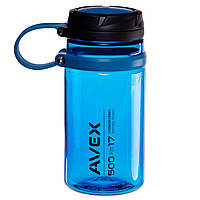 Бутылка для воды AVEX FI-4761 500мл синий kl