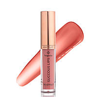 Bogenia - Блеск для губ BG711 SUCCOUS LIPS ANGELIC 3D EFFECT 004 Elegy