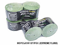 Технопланктон MOLITRIX " Extreme FLURO " (2 т/90г.) Морський Огурец,THM62927