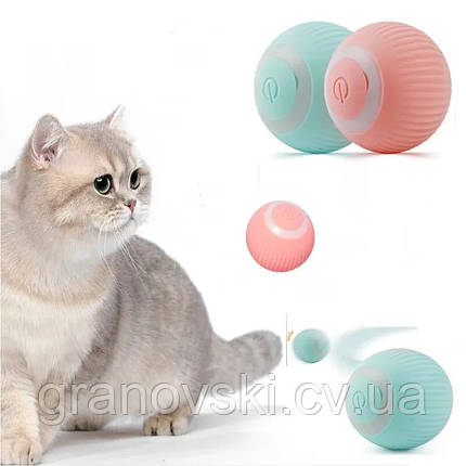 Мячик шарик для кошек и котов, USB smart игрушка со световой индикацией и хаотичным движением, фото 2