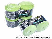 Технопланктон MOLITRIX " Extreme FLURO " (2 т/90г.) Морская капуста,THM62926