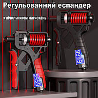 Еспандер кистьовий регульований червоний із чорним 5-165кг. Еспандери кистьові для рук з лічильником натискань 9999, фото 2