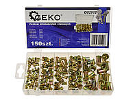 Набір різьбових заклепок (футорки) 150 Елементів M3-M10 Geko G02912