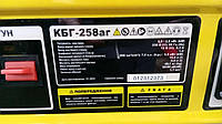Генератор газ-бензиновый Кентавр КБГ258аг (L)