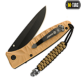 Темляк M-Tac Cuboid Skull Black/Grey 10285211, фото 2