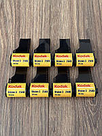Kodak Vision 3 ISO 250D кіноплівка