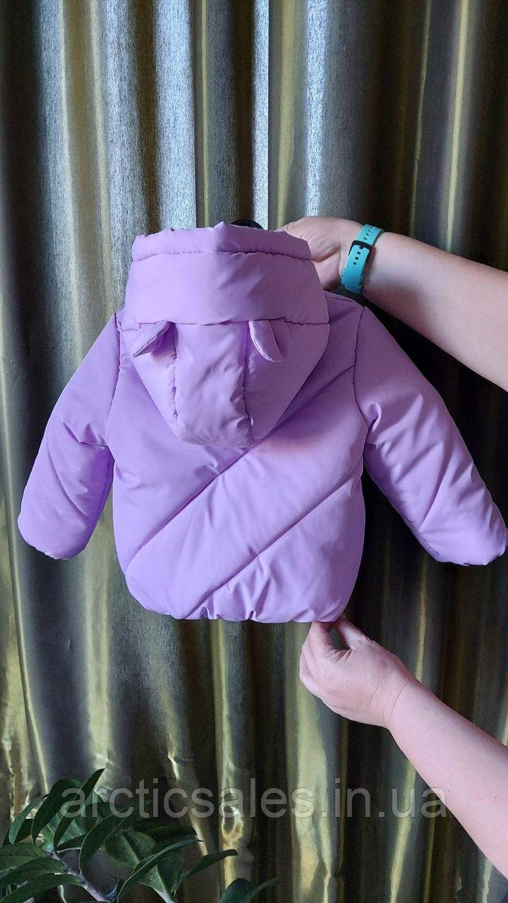 Курточка для дівчинки демісезонна лілова з вушками