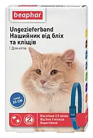 Нашийник Beaphar від бліх та кліщів для кішок 35 см Синій
